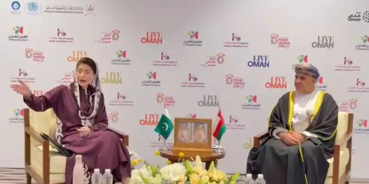 مریم نواز کی عمانی وزیر ہاؤسنگ و اربن پلاننگ ڈاکٹر خلفان بن سعید سے ملاقات