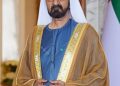 شیخ محمد بن راشد کا انسانیت کی خدمت کرنے والی خاتون کو خراجِ تحسین