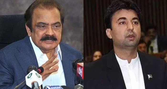 مراد سعید افغانستان سے خیبرپختونخوا حکومت چلا رہے تھے: رانا ثناء اللہ