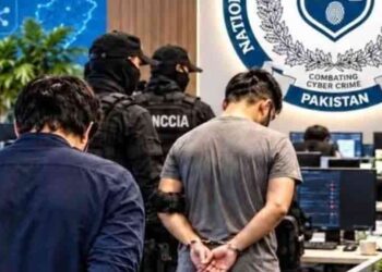 جعلی ٹریول ایجنسی کے ذریعے ویزا اور ایئر ٹکٹ کے فراڈ میں ملوث 4 ملزم گرفتار
