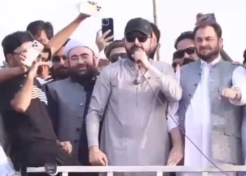 پی ٹی آئی لانگ مارچ چارسدہ پہنچ گیا