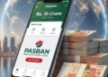 پاسبان ریمی ٹینس سکیم کے تحت 16 ارب کے انعامات دیے جائیں گے، پہلی قرعہ اندازی 15 جنوری کو ہوگی