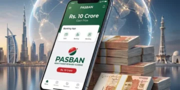 پاسبان ریمی ٹینس سکیم کے تحت 16 ارب کے انعامات دیے جائیں گے، پہلی قرعہ اندازی 15 جنوری کو ہوگی