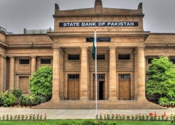 اسٹیٹ بینک کا بڑا فیصلہ، شرح سود بڑھا کر 12 فیصد کر دی گئی