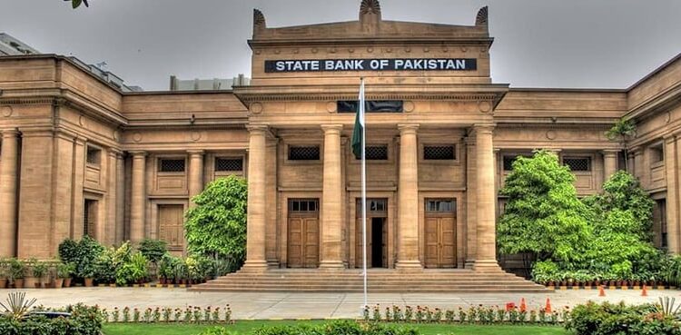 اسٹیٹ بینک کا بڑا فیصلہ، شرح سود بڑھا کر 12 فیصد کر دی گئی