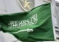 سعودی وزارت داخلہ کا شہریوں اور غیر ملکی مقیم افراد کے لیے اہم انتباہ جاری