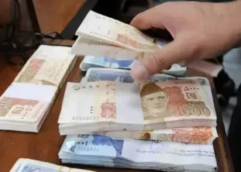 ٹریژری بلوں کی نیلامی سے 660 ارب روپے حاصل
