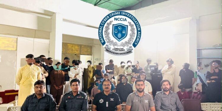 لون کا جھانسہ دے کر شہریوں کو بیلک میل بلیک میل کرنے والا گروہ گرفتار