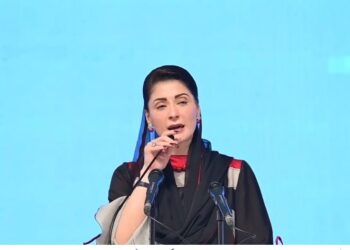 آج پنجاب اے آئی دور میں داخل ہو رہا ہے تو خیبرپختونخوا پتھر کے دور میں ہے، مریم نواز