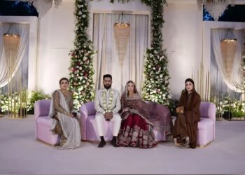عظمیٰ بخاری کی صاحبزادی ودیعت فاطمہ رشتہ ازدواج میں منسلک ہو گئیں