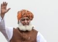 ملک میں جہاں بھی ایمرجنسی لگی مخالفت کروں گا، مولانا فضل الرحمان