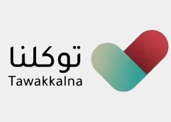 آن لائن شاپنگ کو محفوظ بنانے کیلئے توکلنا ایپ پر نئی سہولت متعارف