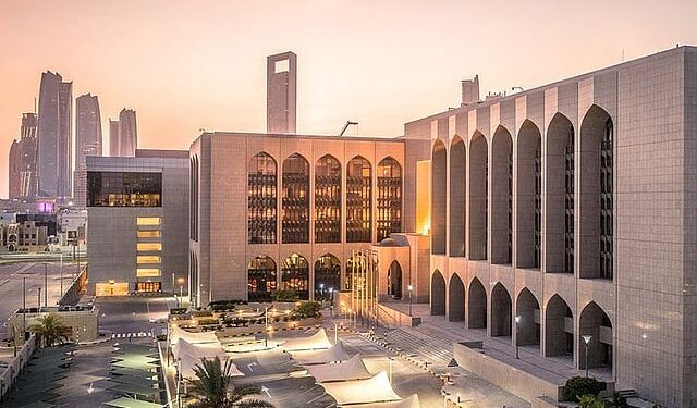 امارات میں شرح سود مستحکم، بینکاری اور مالیاتی شعبے کے لیے پالیسی تسلسل برقرار