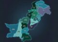 پاکستان میں نئے صوبوں کی گونج تیز