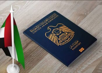 دنیا بھر میں اماراتی پاسپورٹ کا ڈنکا،،، 182 مقامات تک رسائی نے عالمی ریکارڈ بنا دیا