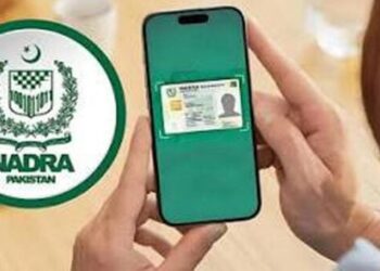 نادرا کا گھر بیٹھے شناختی کارڈ کی تصویر اور مستقل پتہ تبدیل کروانے کا طریقہ جاری