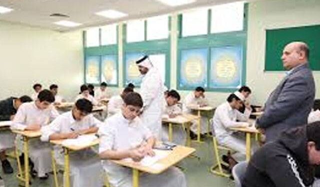 سعودی عرب کے اسکولوں میں ایک ہفتے کیلئے آن لائن کلاسز کا اعلان