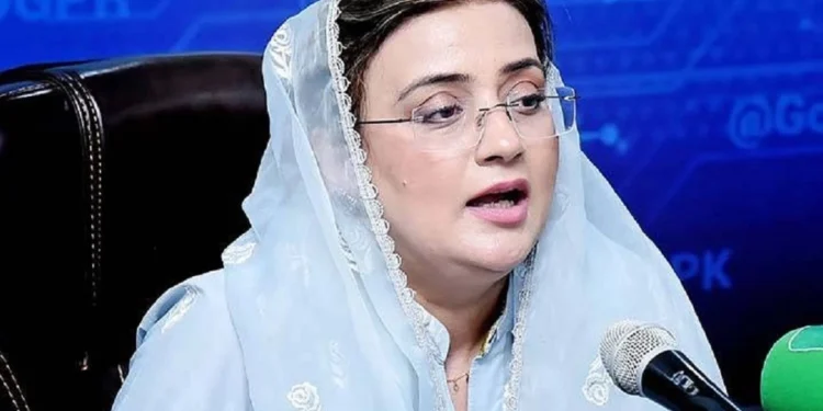 عظمیٰ بخاری نے پی ٹی آئی کے پروپیگنڈے کو مسترد کردیا،،، اپنی چھت اپنا گھر،،،   کس کس کو مل رہا ہے