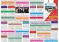 ‎2026-OCT-08_i24